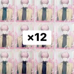 いれいす　ないこ　1番くじC賞アクリルスタンドキーホルダー12点