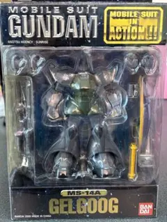 さっちゃん様 リクエスト 2点 まとめ商品