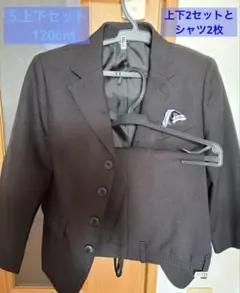 ヒロミチナカノ　 まとめ売り　フォーマル スーツ　シャツ　120cm 100cm