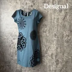 ⭐︎176 Desigual デシグアル タイト 半袖ワンピース ミニドレス