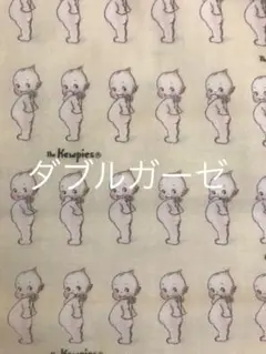 Item thumbnail for item 54880300-fa6a-4d90-b18f-8b590d9f1ca7