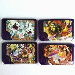 スーパートレジャー ゲームカード