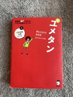 Item thumbnail for item 6d6c17a6-d683-419e-8465-525ae99db914