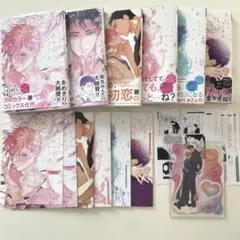 Item thumbnail for item a075d879-086a-4bd1-b251-70b495d55ca1