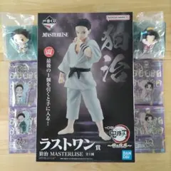 だ*い様 恋雪付き☆鬼滅の刃 一番くじ ラストワン賞 狛治 フィギュア　おまけあ 鬼滅の刃 狛治/猗窩座 恋雪 切り絵｜Yahoo!フリマ（旧PayPayフリマ）