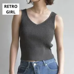 レトロガール　リブ　カップ付き　タンクトップ　グレー