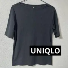 Item thumbnail for item dc10d9c7-0862-423c-a1b5-ea02a6916074