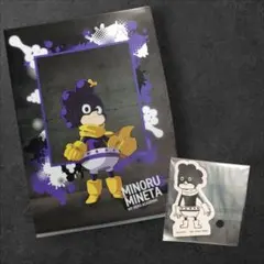 僕のヒーローアカデミア 峰田実 クリアファイル ステッカー セット