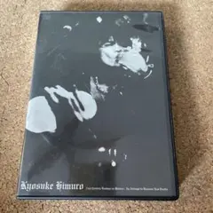 氷室京介21st Century Boφwy vs HIMURO DVD 3枚組