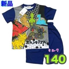 140⭐️新品 ポケモン ブラックレックウザ　半袖　パジャマ メッシュ　ネイビー