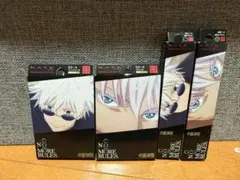 KATE 呪術廻戦コラボ　五条悟4点セット