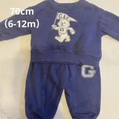 GAP クマプリント トレーナー・パンツセット　セットアップ　ジャージ