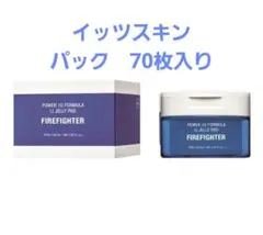 tomo様専用　イッツスキン　パワー10フォーミュラ　LIジェリーパッド