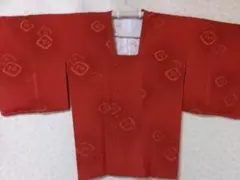 Item thumbnail for item 7233eea0-83a5-4ccf-9470-d241c67b6de3