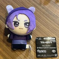 ブルーロック　ちびぐるみ　ナムコキャンペーン　カジュアルバニー　御影玲王　①