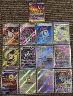 ポケモンカード メガゲンガーex MA まとめ売り