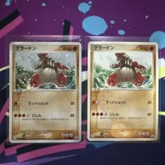 真*赤様 ポケモンカード グラードン セブンイレブンプロモ レアカード