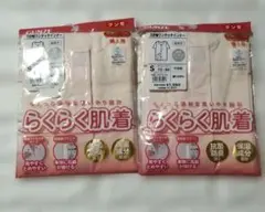 Item thumbnail for item 1c0d88f1-4a36-4249-8943-48377e513c66