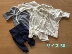 【CELEC・H&M】新生児 ベビー肌着3枚＋パンツセット 50〜60 1-2m