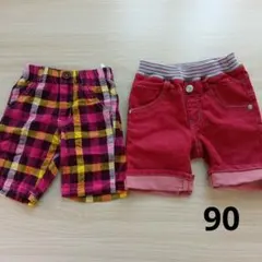 短パン　90　男の子向け