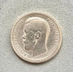 1860年 オーストリア 1フローリン銀貨 フランツ・ヨーゼフ1世 - メルカリ