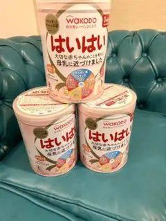 WAKODO はいはい 粉ミルク 3缶セット