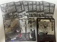 ドラゴンボールフュージョンワールド 漫画ブースター02デッキパーツまとめ売り