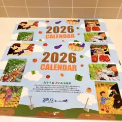 Item thumbnail for item 14141c24-f852-4ffc-87ee-8edad4339afd