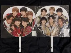 【新品未開封】 Aぇ! group 集合うちわ まとめ売り