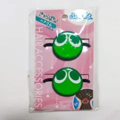 T*C様 ぷよぷよ　みどりぷよ　ヘアゴム　髪ゴム　セガ　SEGA　ゲーム　キャラ