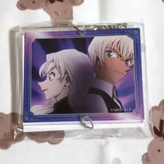 【名探偵コナン】コナンランド 連結アクリルキーホルダー バーボン＆ベルモット