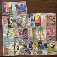 ポケモンカード　ar まとめ売り