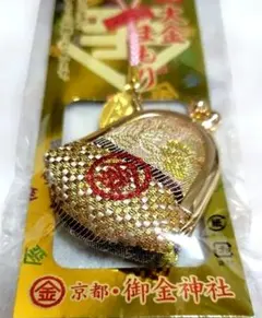 リティア様 リクエスト 2点 まとめ商品