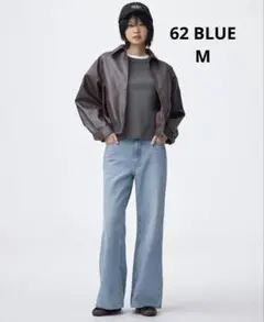 GU バギーフレアジーンズ(丈標準72.0～76.0cm)完売品