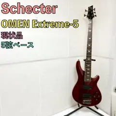 FERNANDES エレキギター LA-85KK ラルク Kenモデル 3852 - メルカリ