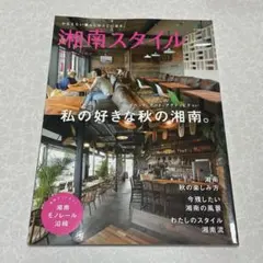 Item thumbnail for item b2f726c9-9882-4641-abdd-9859a3251b08