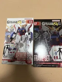 gフレーム シャイニングガンダムのサムネイル