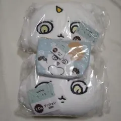 ちいかわ　セブンイレブン　エニマイくじ　あのこ　クッション２個　ポーチ１個