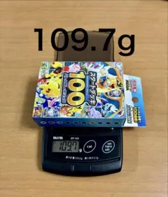 110.21g ポケモンカード スタートデッキ100 スタデ - メルカリ