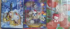 キティ ファスナーマスコット 3個 セット