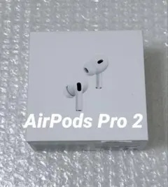 AirPods Pro 2 ライトニング充電　純正品