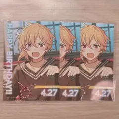 あんスタ アニカフェ バースデーブロマイド 仁兎なずな×3