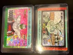 Item thumbnail for item 731e2d18-d5d6-4459-ab3f-b1297c71336e