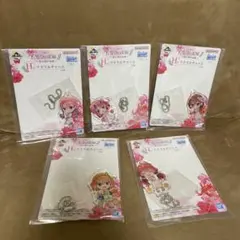 五等分の花嫁〜思い出の旅路〜H賞アクリルチャーム5種コンプリートセット