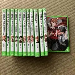 Item thumbnail for item e49c800e-fe2b-4a6a-8784-913954600aa8