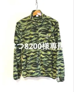 Item thumbnail for item d119ecb8-54cb-4d7a-b0e3-5dfc9966c5c2