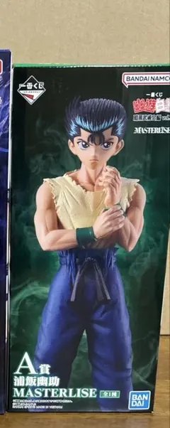 一番くじ　幽遊白書　暗黒武術会編　vol.3 Ａ賞　浦飯幽助MASTERLISE