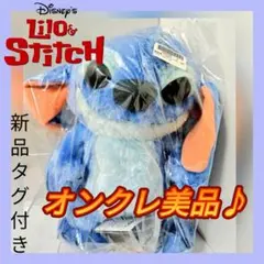 ❤オンクレ美品❤ リロ＆スティッチ　実写映画　Lぬいぐるみ　スティッチ