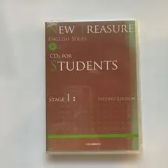 NEW TREASURE CDs FOR STUDENTS Stage 1