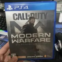 CALL OF DUTY: MODERN WARFARE PS4